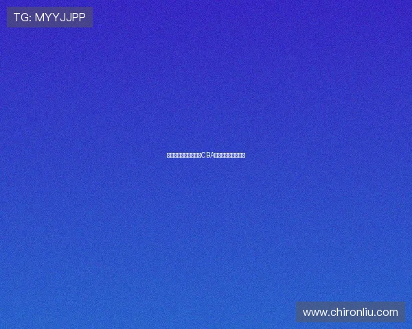 雨燕直播体育免费直播CBA赛事精彩对决抢先看