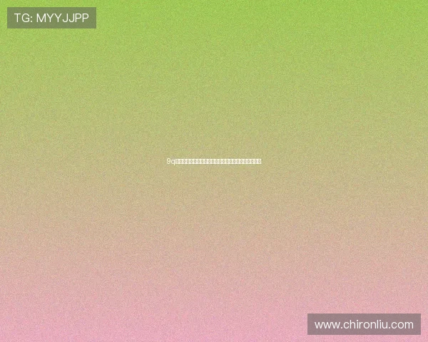 9q体育安卓版全新升级体验实时赛事直播与互动功能解析